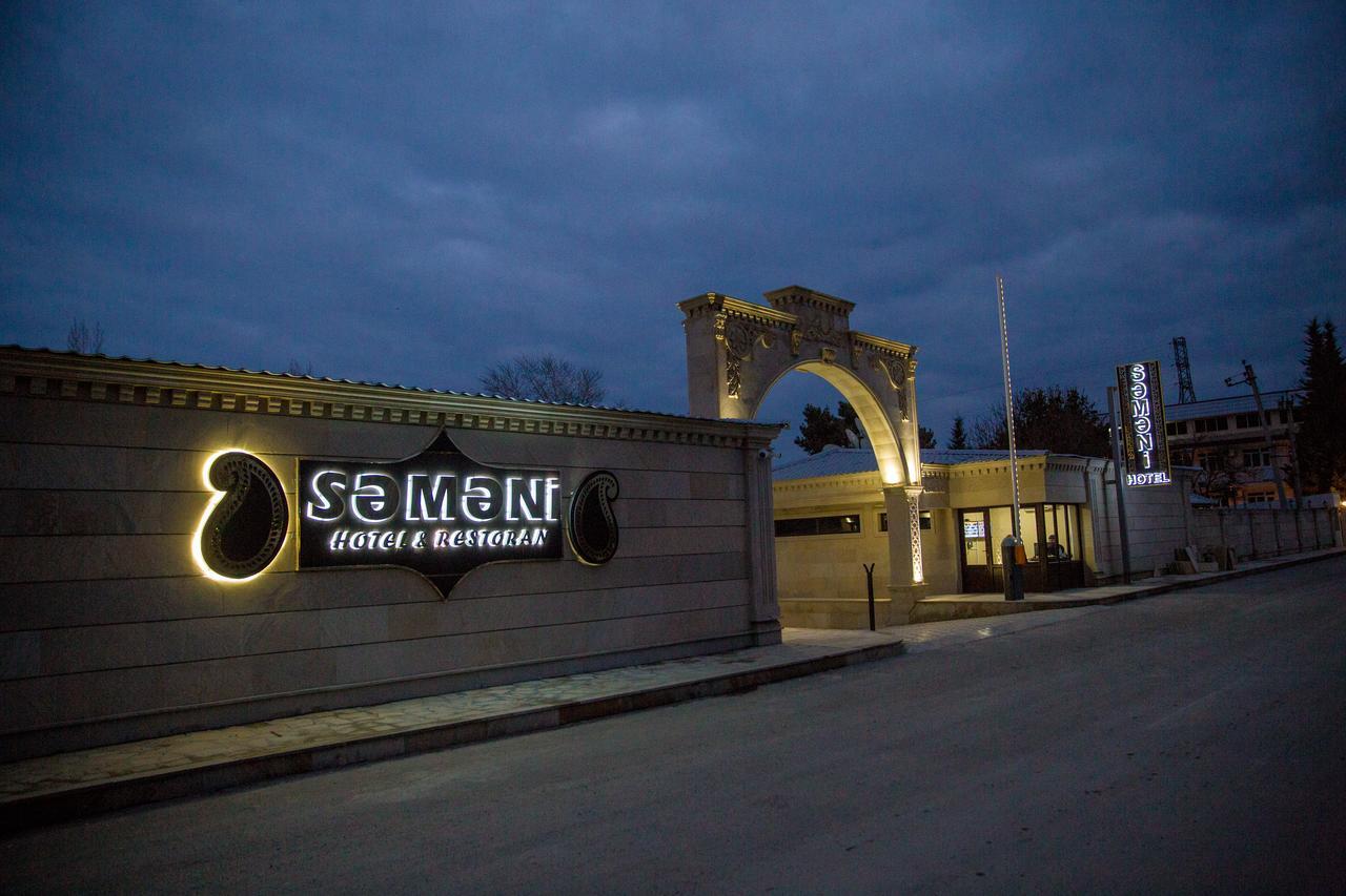Semeni Hotel & Restaurant ミンゲチェヴィル エクステリア 写真